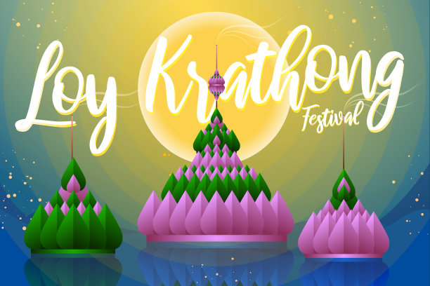 矢量插图为“Loy Krathong”-一个在11月的满月一天的泰国节日图片下载