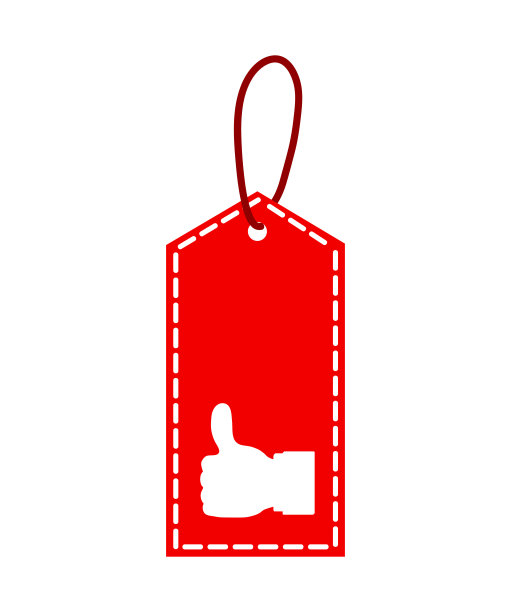 最好的价格标签，孤立的白色背景，股票矢量插图图片下载