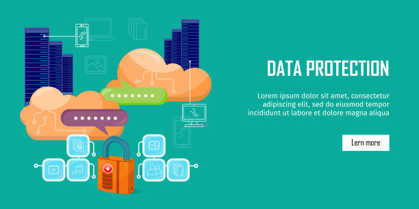 数据保护视频网页横幅在平面风格图片下载