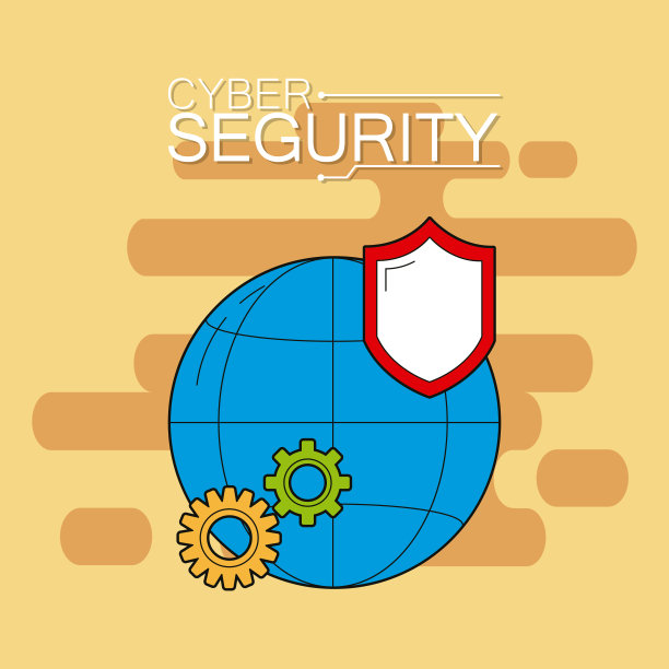 网络安全标志图片下载