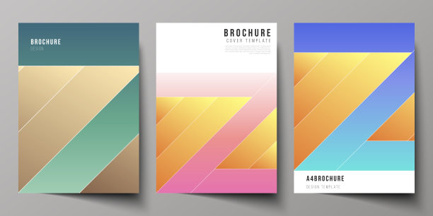矢量插图可编辑布局A4格式现代封面模型设计模板的小册子，杂志，传单，小册子，年度报告。创意现代封面理念，色彩丰富的背景。图片下载