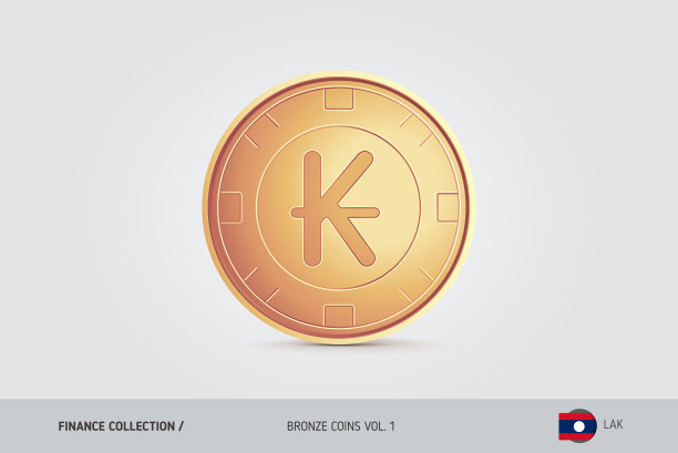 青铜硬币。逼真的青铜老挝基普硬币。背景上的孤立对象。财务概念的网站，网页设计，移动应用程序，信息图表。图片下载