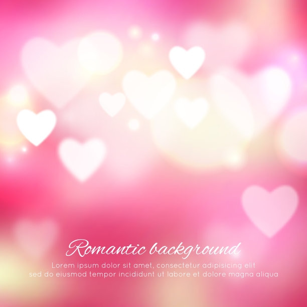 情人节的浪漫背景图片下载