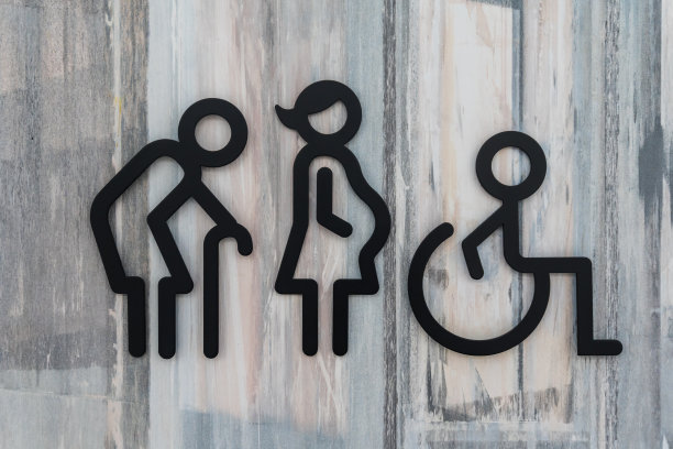 老人，病人，盲人，残疾人，孕妇，儿童，婴儿，有需要的人，优先图标符号图片下载