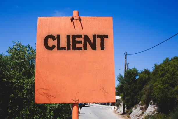 概念性手写显示客户端。商业图片文字购买者顾客购物者用户顾客前景分享者投资者买家木板张贴想法蓝天树木古董古董景观。图片下载