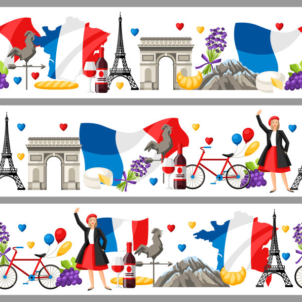 法国无缝的边界图片下载