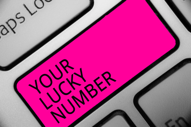 显示你的幸运数字的手写概念。商业照片展示相信字母财富增加机会赌场文本脚本消息按钮符号打字键盘的想法。图片下载