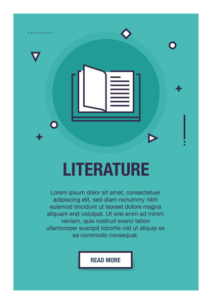 文学新员工培训图标图片下载