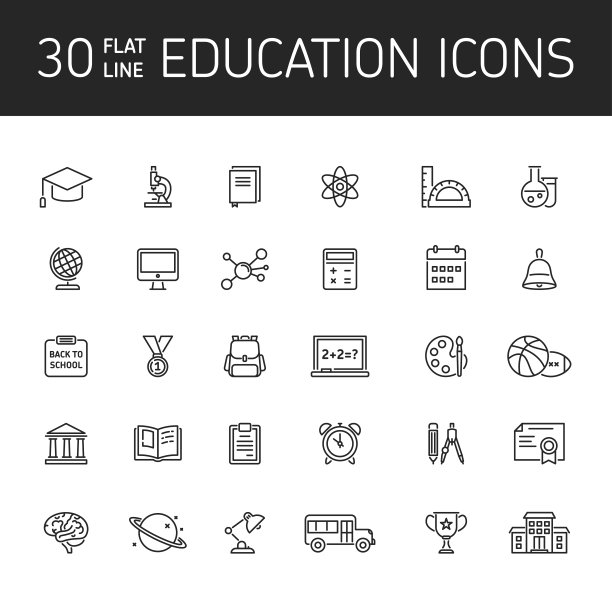 直线矢量图标设置学校教育图片下载
