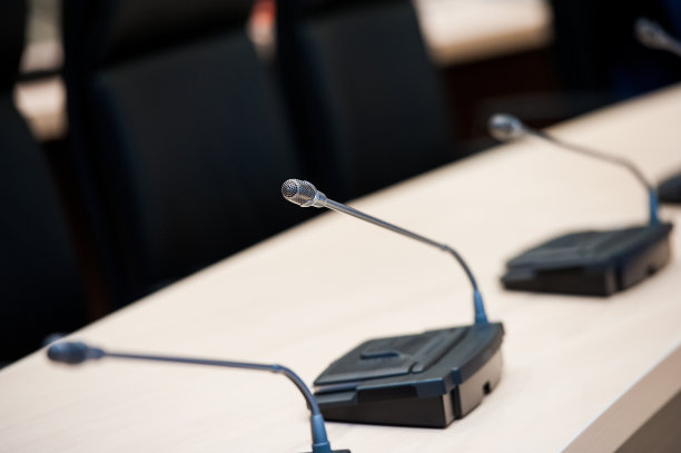 前一个会议图片下载