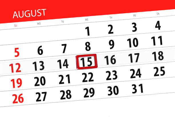 日历计划的月，截止日的一周，2018年8月15日，周三图片下载