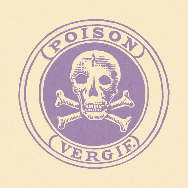 骷髅会毒药标签图片下载