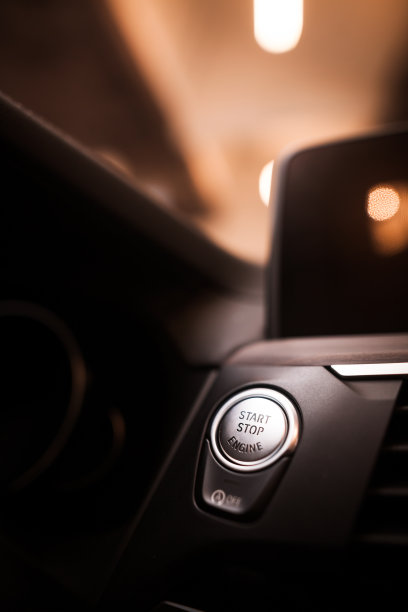 汽车启动/停止按钮图片下载