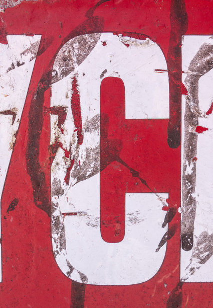 文字措词在破旧州字体发现字母C图片下载