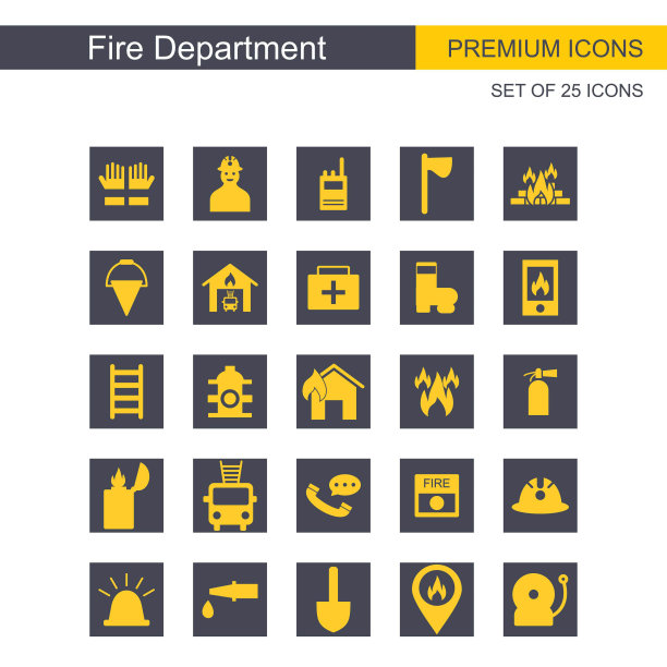 消防部门图标集图片下载