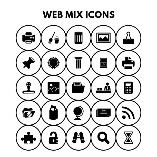 混合网络图标图片下载