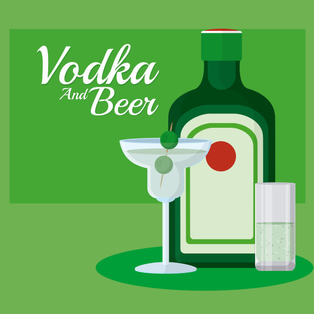 伏特加和啤酒图片下载