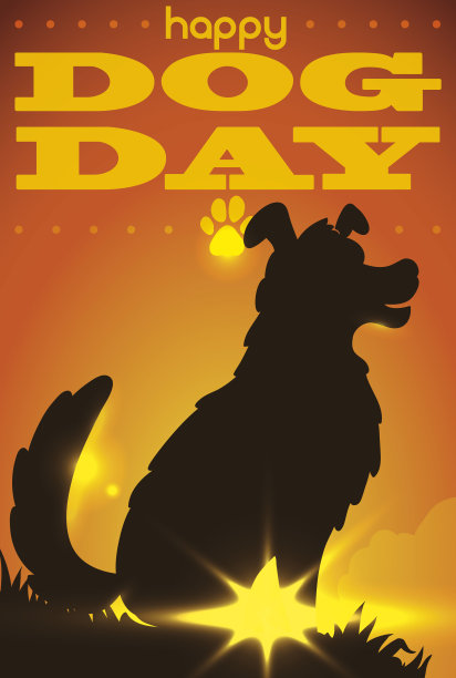美丽的日落与狗庆祝一个和平的狗日图片下载