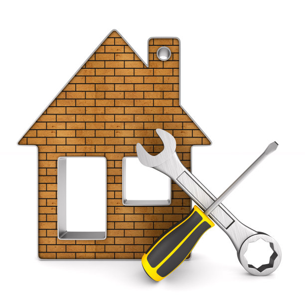 修理家在白色的背景。孤立的3 d演示图片下载