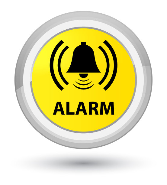 报警(铃声图标)素色黄色圆形按钮图片下载