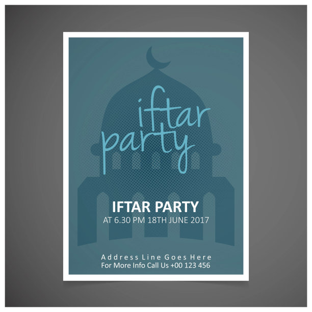 优雅的开斋宴会请帖设计装饰在蓝色的卡片上，在深灰色的背景上。图片下载