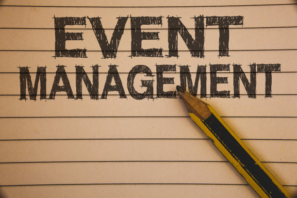 写笔记显示事件管理。商业照片展示特别的场合计划组织安排活动的想法概念在旧的米色笔记本纸钢笔休息黑色字母。图片下载