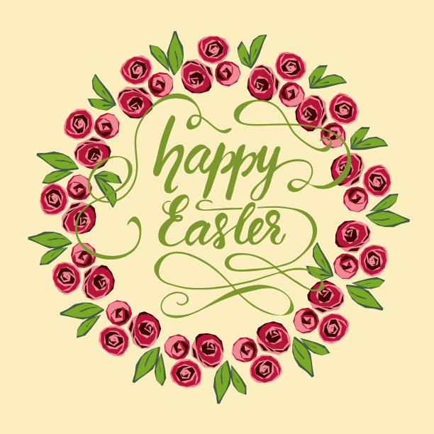 贺卡设计与字母复活节快乐。矢量插图。图片下载