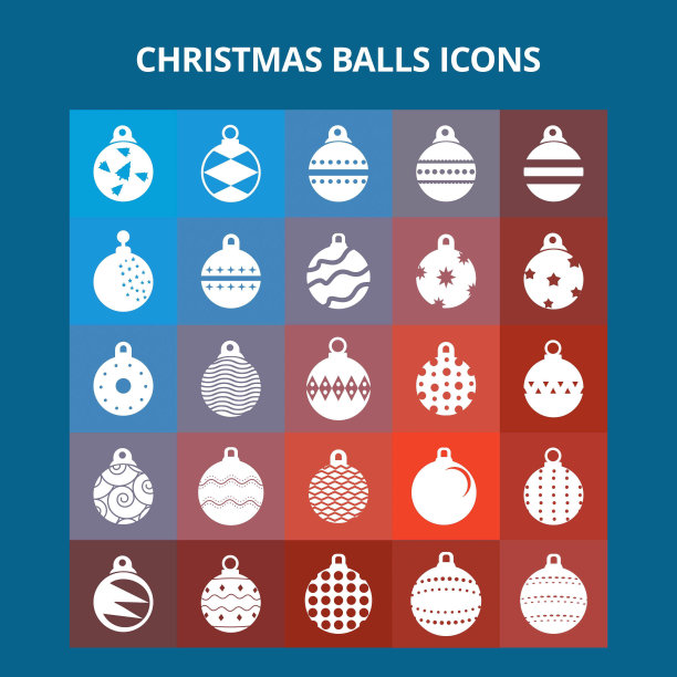 圣诞球图标图片下载