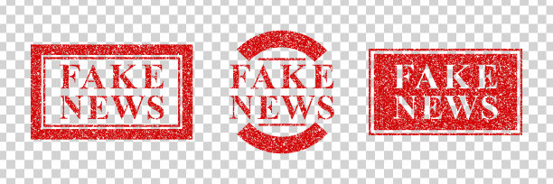 向量集的真实孤立垃圾垃圾橡胶印章假新闻的模板装饰透明的背景。图片下载