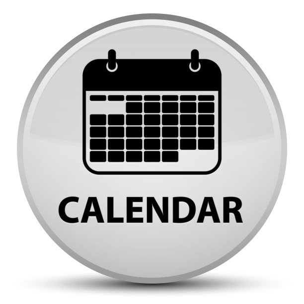 日历专用白色圆形按钮图片下载