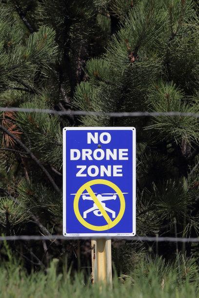 无人机禁飞区标志图片下载