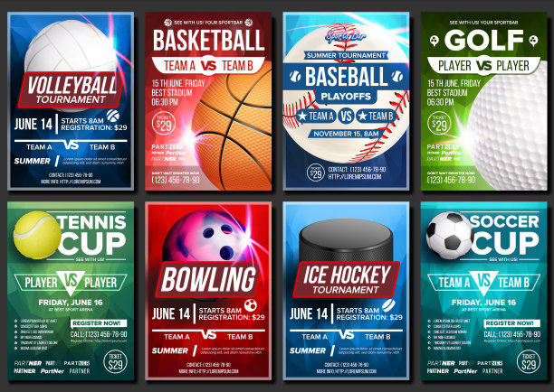 运动海报集向量。篮球，网球，足球，足球，高尔夫球，棒球，冰球，保龄球。垂直设计的运动酒吧推广。比赛传单。俱乐部横幅空白邀请插图图片下载