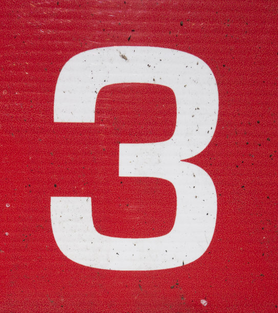 文字措词在破旧的州排版发现第三3图片下载