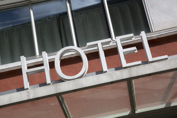 对角线酒店标志图片下载