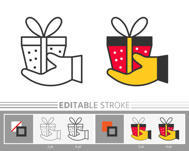 礼品盒在手赠送惊喜礼品线图标图片下载