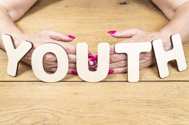 字青春老手图片下载