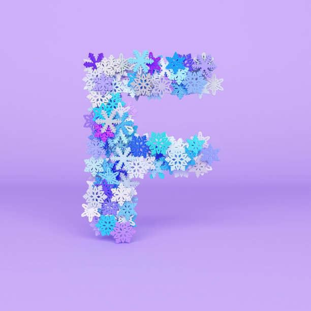 冬季字母大写字母F。雪花做成的圣诞字体。3 d渲染。图片下载