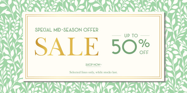 绿春夏叶剪影促销横旗。社交媒体广告。抽象的花卉印刷图片下载