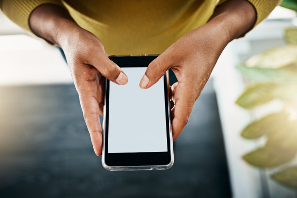 即时通讯适合她的业务需求图片下载