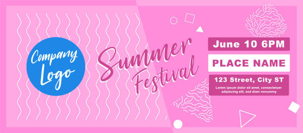 夏季节日传单横幅概念图片下载