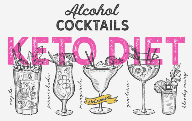 生酮减肥鸡尾酒插图-玛格丽塔，莫吉托，金汤力，菠萝朗姆酒。矢量手绘酒精饮料的酒吧和酒吧。与字体设计。图片下载