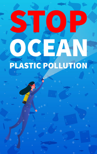 阻止海洋塑料污染。带有水下垃圾的宣传横幅。图片下载
