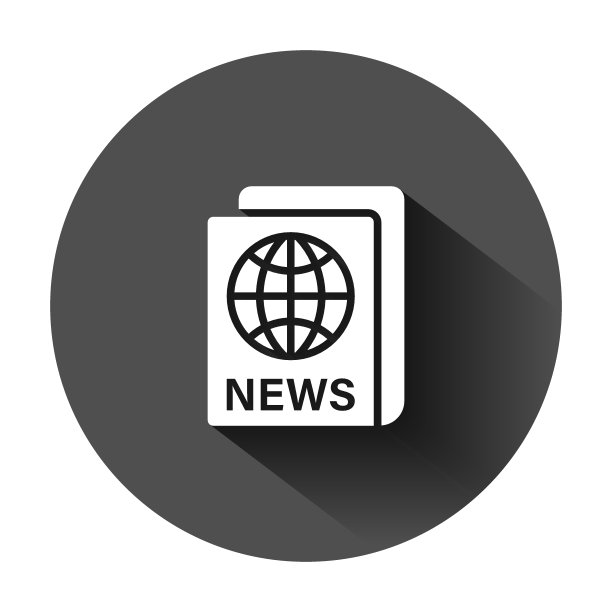 扁平风格报纸图标。黑色背景新闻矢量图，带长阴影。新闻业务概念。图片下载