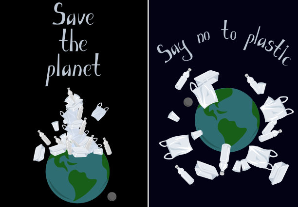 拯救地球，对塑料说不。图片下载