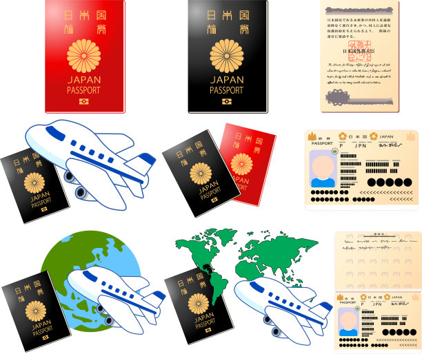 插图日本护照分级设置图片下载