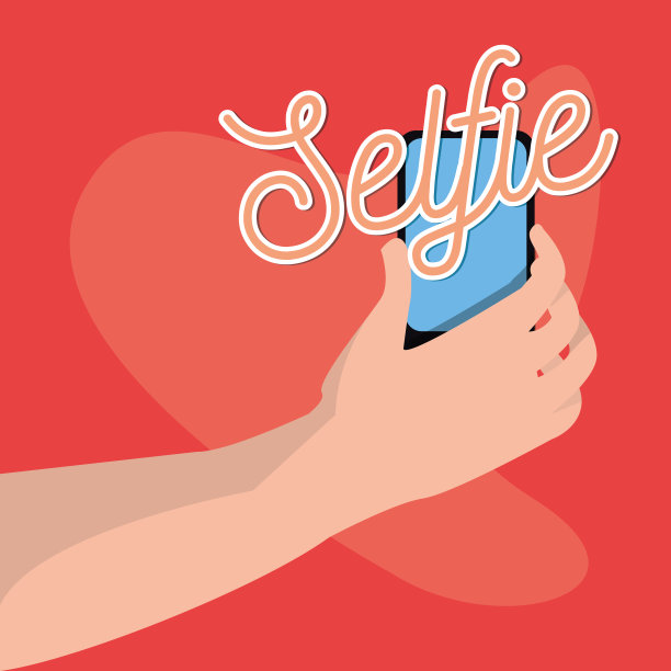 手持手机自拍图片下载