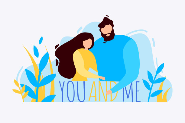 卡通男人和女人拥抱户外banner图片下载