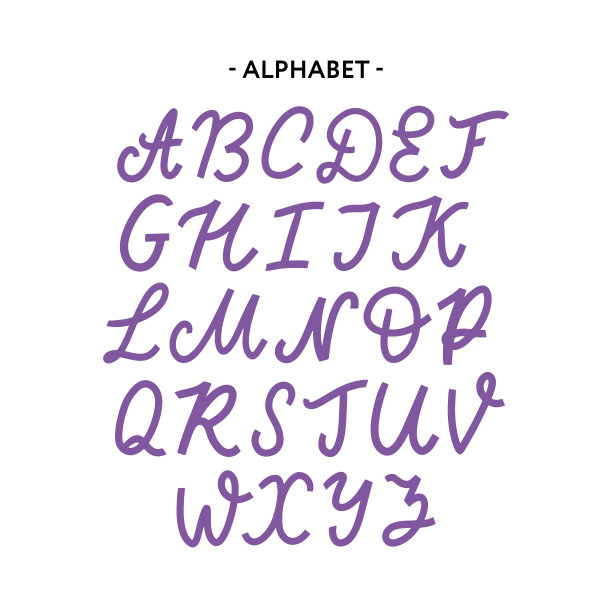 手绘字体设置孤立的白色。笔刷绘制的字符:小写和大写。矢量标志字体。排版字母为您的设计:标志，字体，卡片，婚礼邀请。图片下载