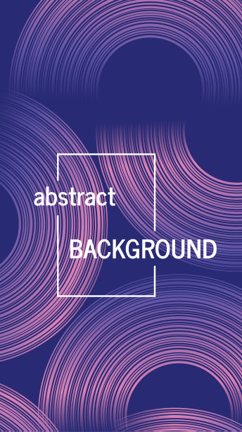 抽象图案全帧拍摄图片下载