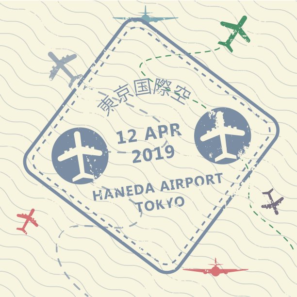 签证护照盖章到日本图片下载